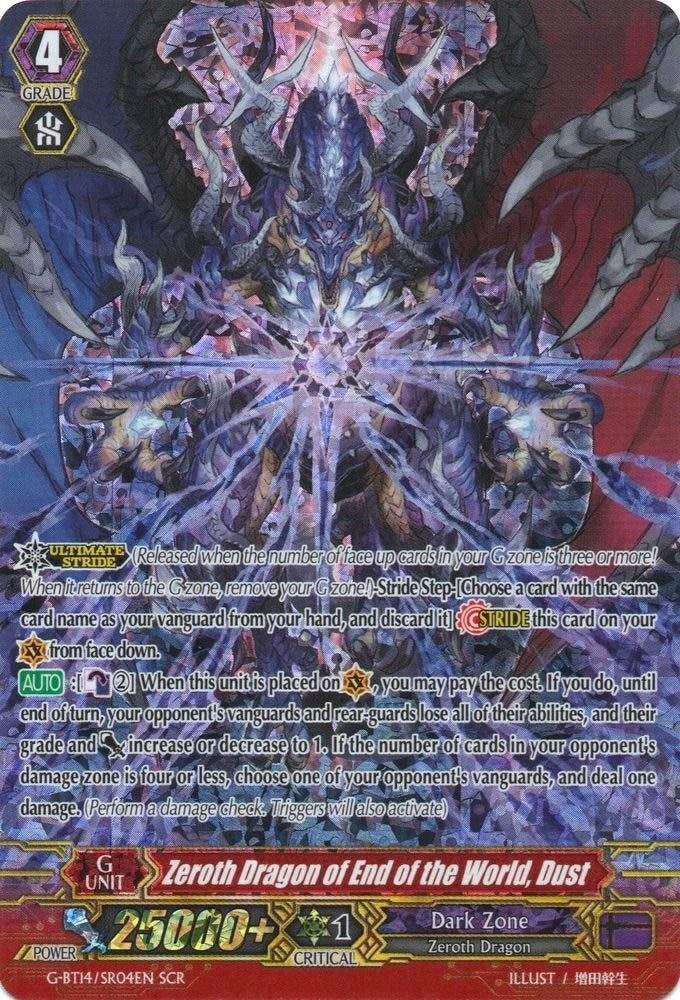 Zeroth Dragon of End of the World Dust (SCR) (1404) [G-BT14] - Cardfight Vanguard Single