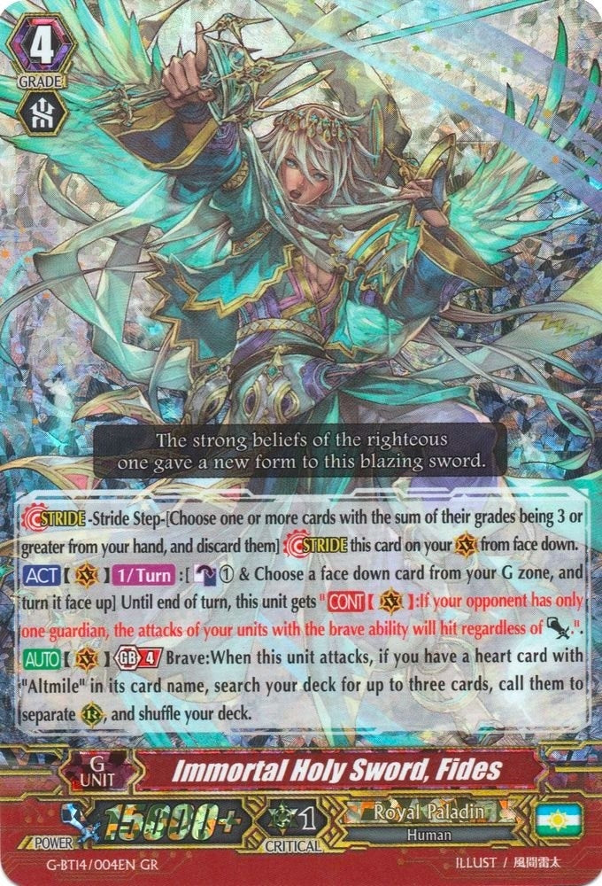 Immortal Holy Sword Fides (14004) [G-BT14] - Cardfight Vanguard Single