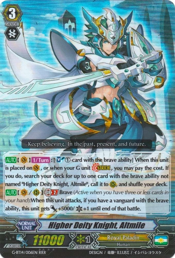 Higher Deity Knight Altmile (14006) [G-BT14] - Cardfight Vanguard Single