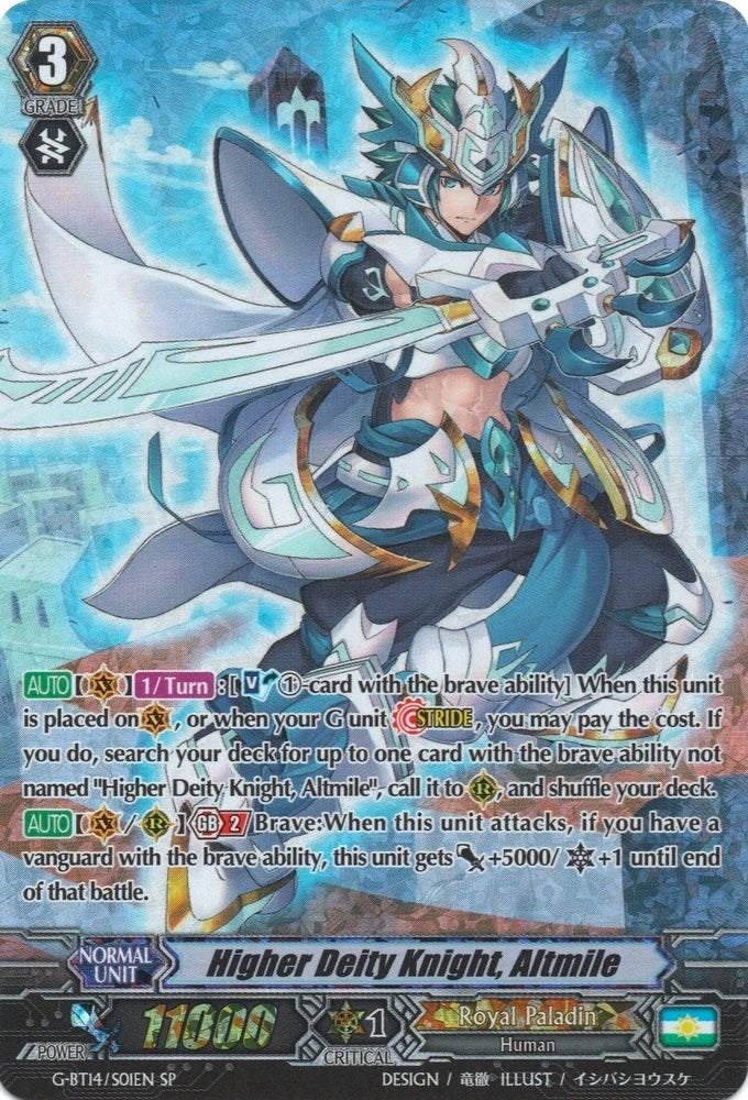 Higher Deity Knight Altmile (SP) (1401) [G-BT14] - Cardfight Vanguard Single