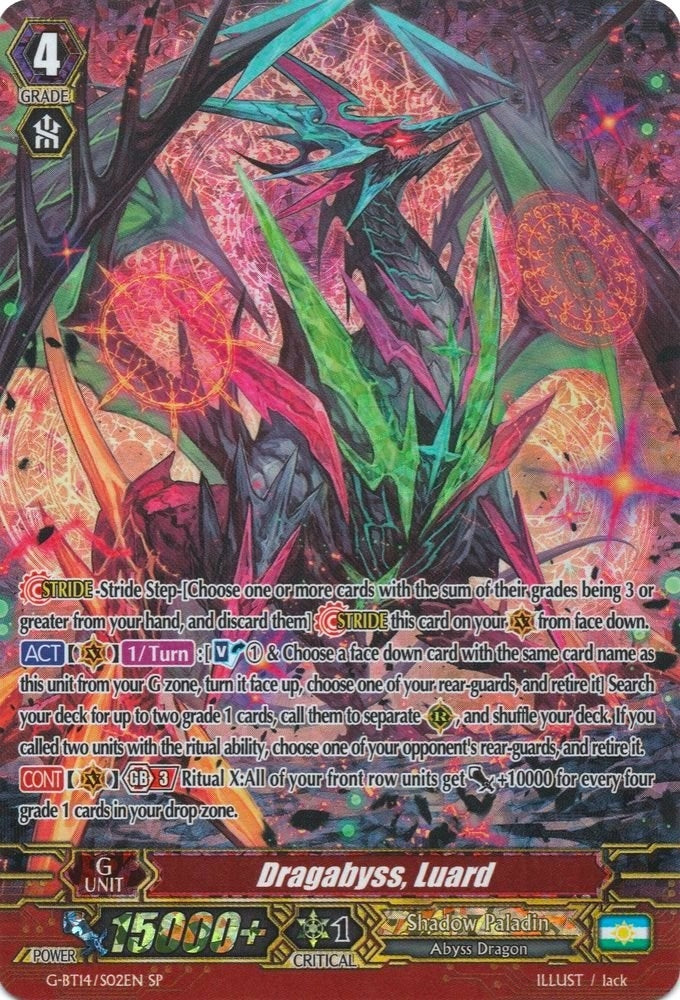 Dragabyss Luard (SP) (1402) [G-BT14] - Cardfight Vanguard Single