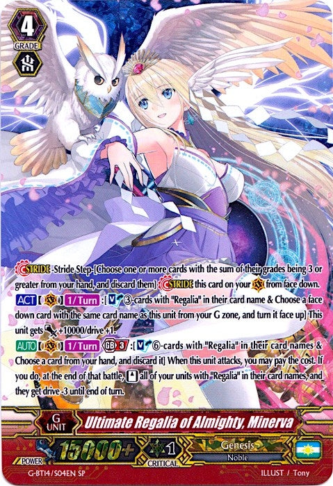 Ultimate Regalia of Almighty Minerva (SP) (1404) [G-BT14] - Cardfight Vanguard Single