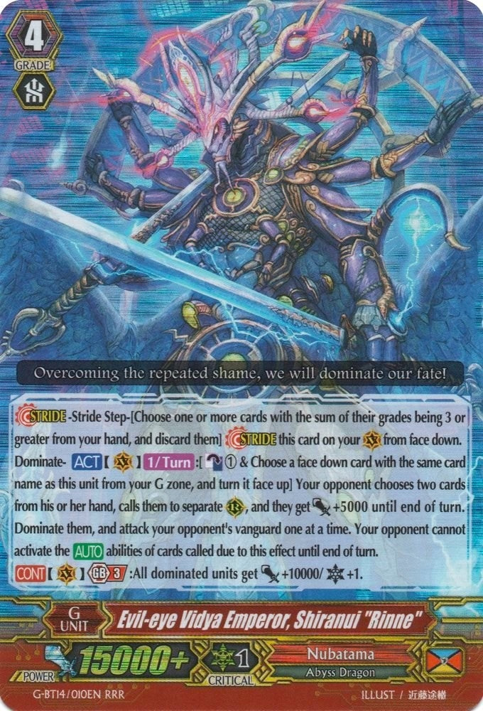 Evil-eye Vidya Emperor Shiranui ’Rinne’ (14010) [G-BT14] - Cardfight Vanguard Single