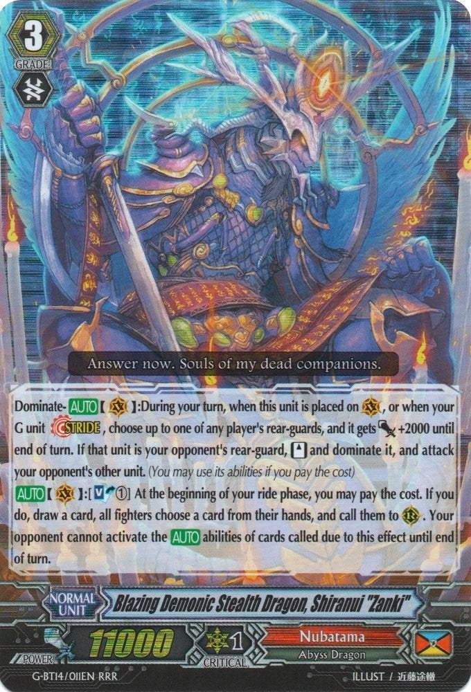 Blazing Demon Stealth Dragon Shiranui ’Zanki’ (14011) [G-BT14] - Cardfight Vanguard Single