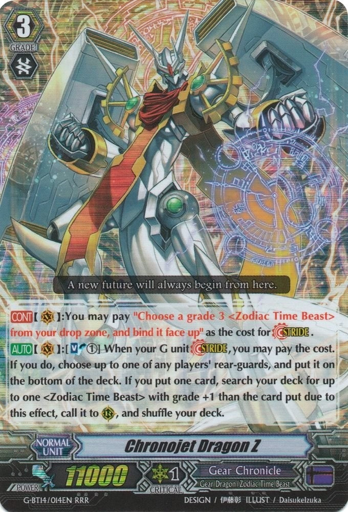 Chronojet Dragon Z (14014) [G-BT14] - Cardfight Vanguard Single