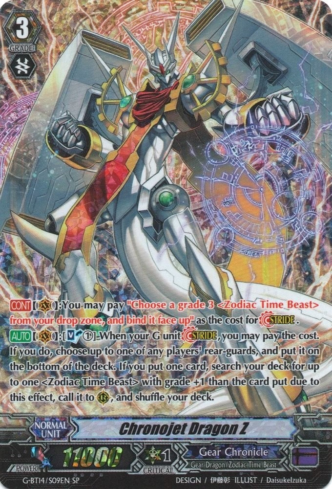 Chronojet Dragon Z (SP) (1409) [G-BT14] - Cardfight Vanguard Single