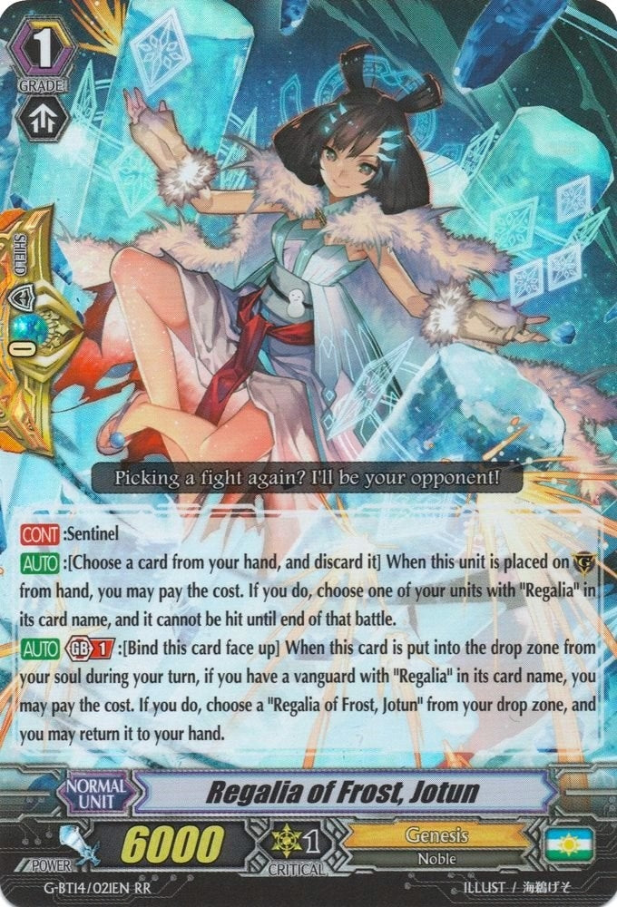 Regalia of Frost Jotun (14021) [G-BT14] - Cardfight Vanguard Single