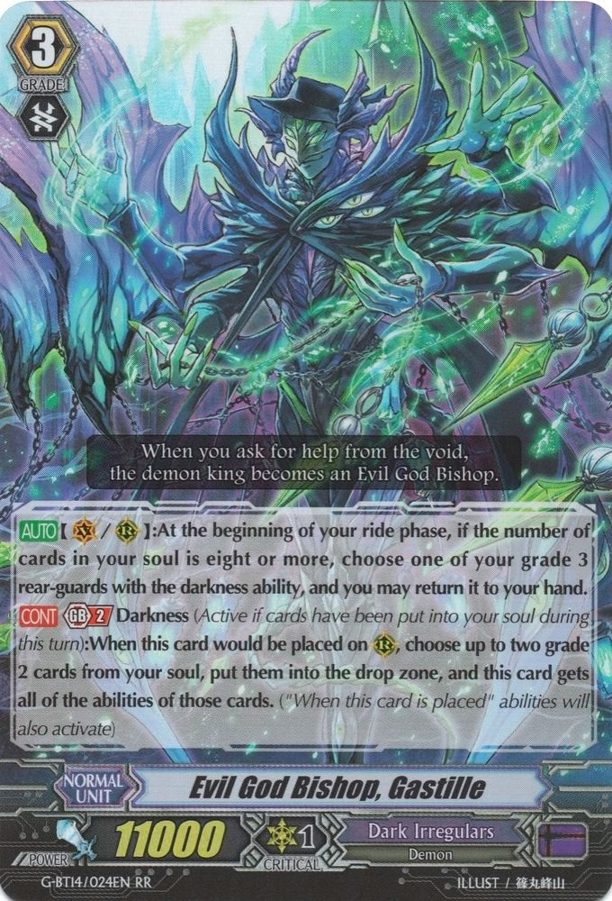 Evil God Bishop Gastille (14024) [G-BT14] - Cardfight Vanguard Single