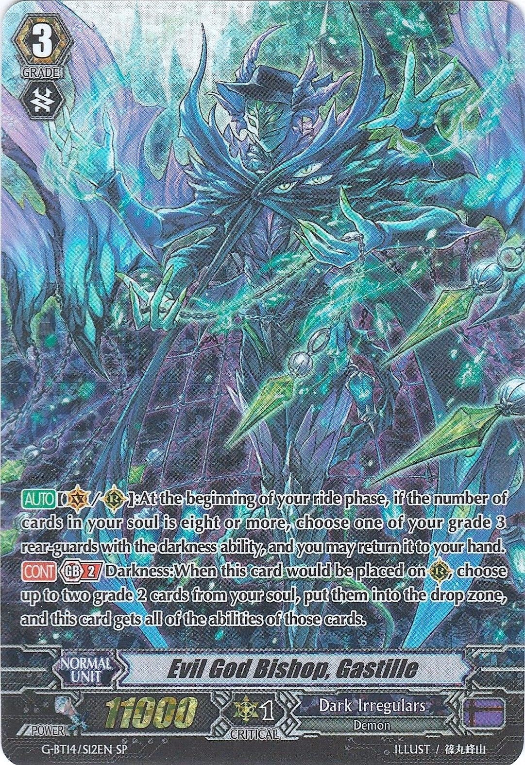 Evil God Bishop Gastille (SP) (1412) [G-BT14] - Cardfight Vanguard Single