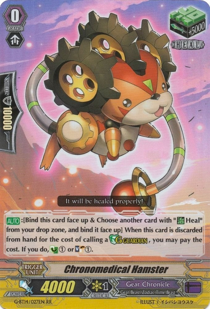 Chronomedical Hamster (14027) [G-BT14] - Cardfight Vanguard Single