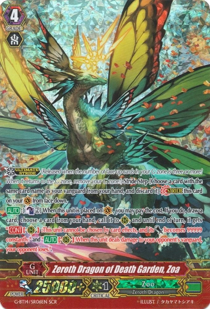 Zeroth Dragon of Death Garden Zoa (SCR) (1406) [G-BT14] - Cardfight Vanguard Single