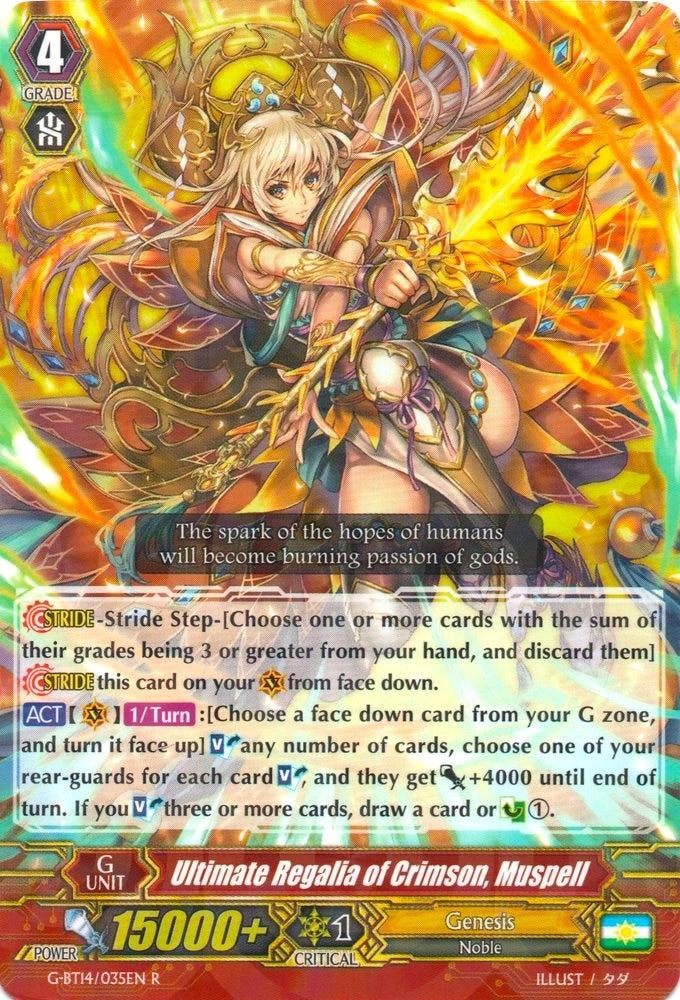 Ultimate Regalia of Crimson Muspell (14035) [G-BT14] - Cardfight Vanguard Single