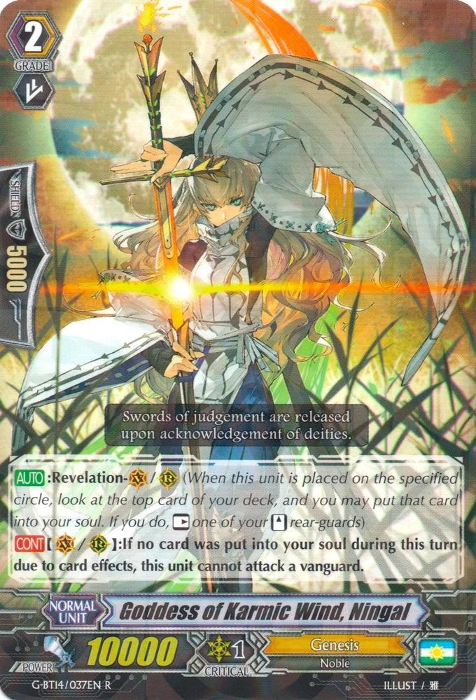 Goddess of Karmic Wind Ningal (14037) [G-BT14] - Cardfight Vanguard Single