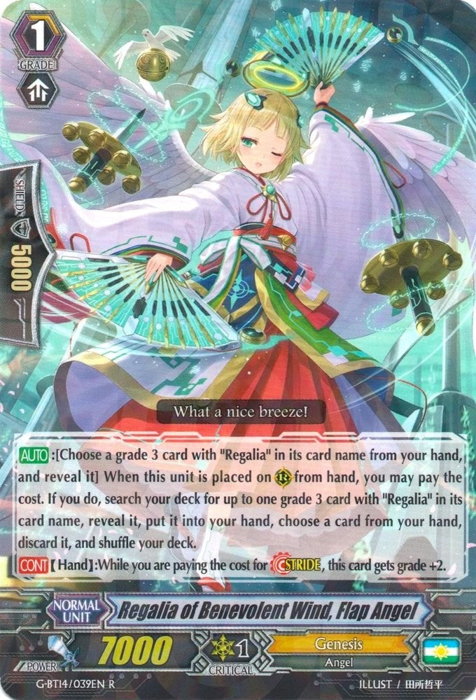 Regalia of Benevolent Wind Flap Angel (14039) [G-BT14] - Cardfight Vanguard Single