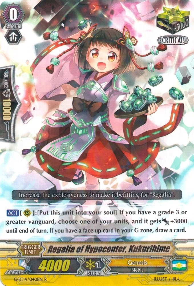 Regalia of Hypocenter Kukurihime (14040) [G-BT14] - Cardfight Vanguard Single