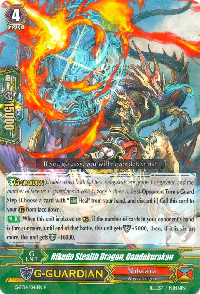 Rikudo Stealth Dragon Gandokurakan (14041) [G-BT14] - Cardfight Vanguard Single