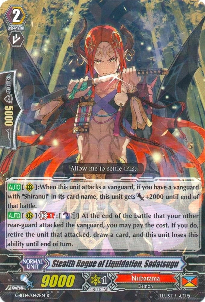 Stealth Rogue of Liquidation Sadatsugu (14042) [G-BT14] - Cardfight Vanguard Single