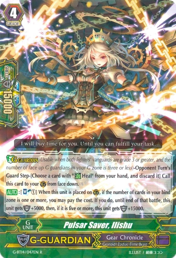 Pulsar Saver Ilishu (14047) [G-BT14] - Cardfight Vanguard Single