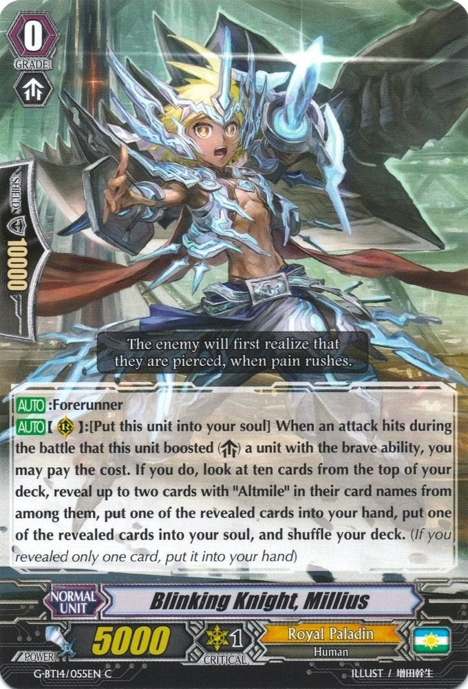 Blinking Knight Millius (14055) [G-BT14] - Cardfight Vanguard Single