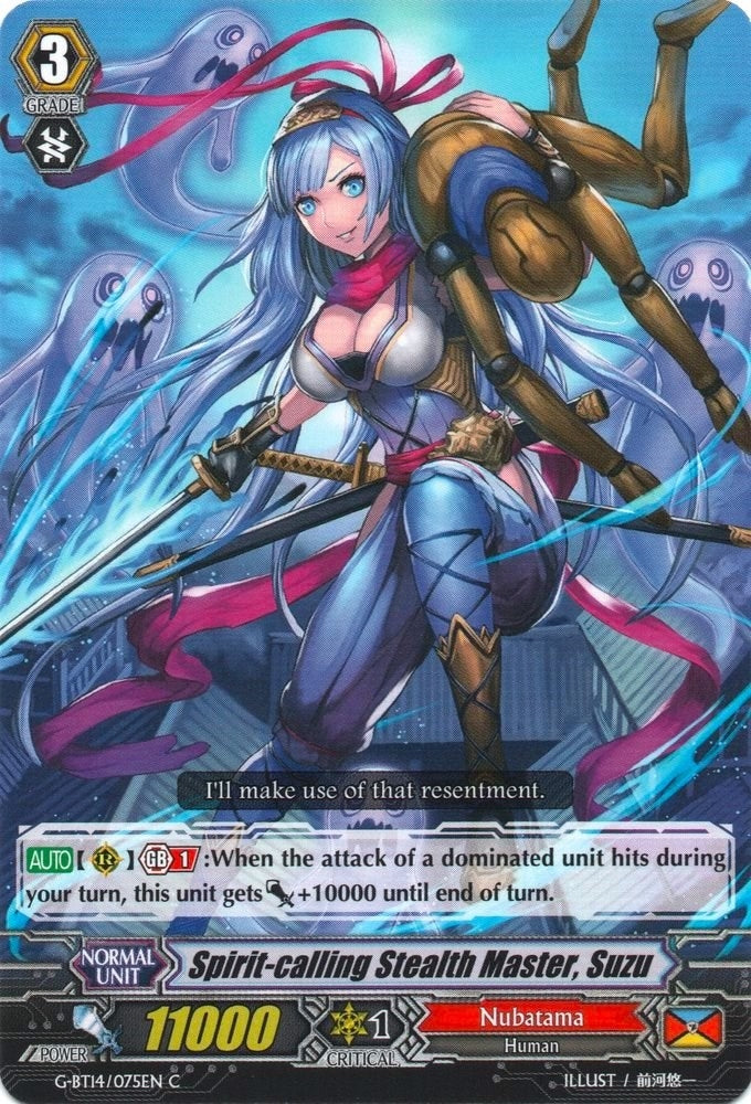 Spirit-calling Stealth Master Suzu (14075) [G-BT14] - Cardfight Vanguard Single