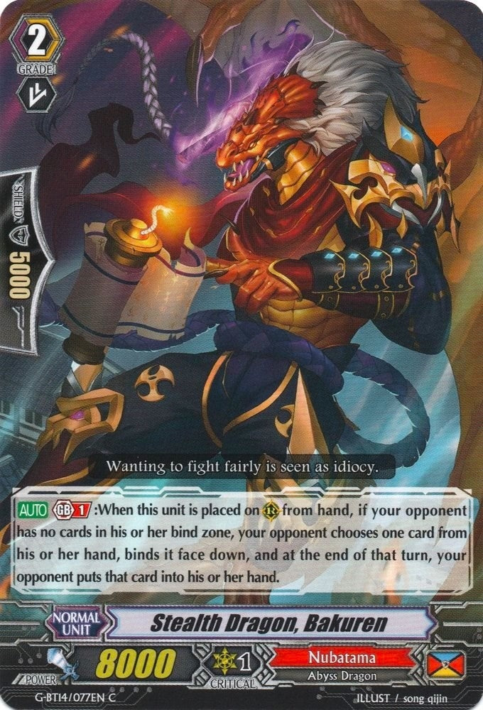 Stealth Dragon Bakuren (14077) [G-BT14] - Cardfight Vanguard Single