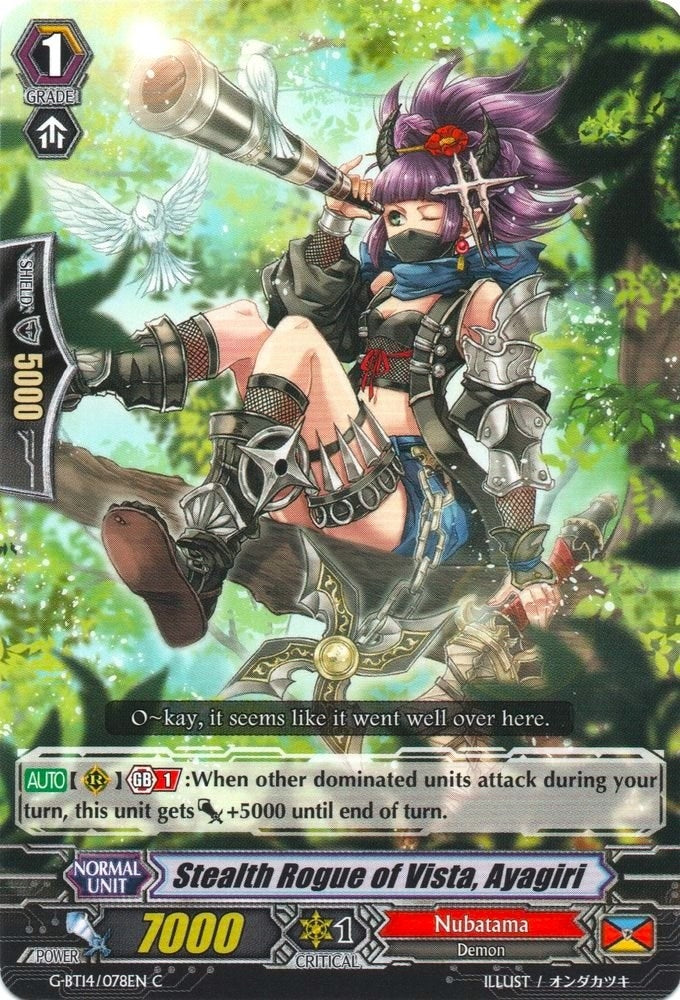 Stealth Rogue of Vista Ayagiri (14078) [G-BT14] - Cardfight Vanguard Single