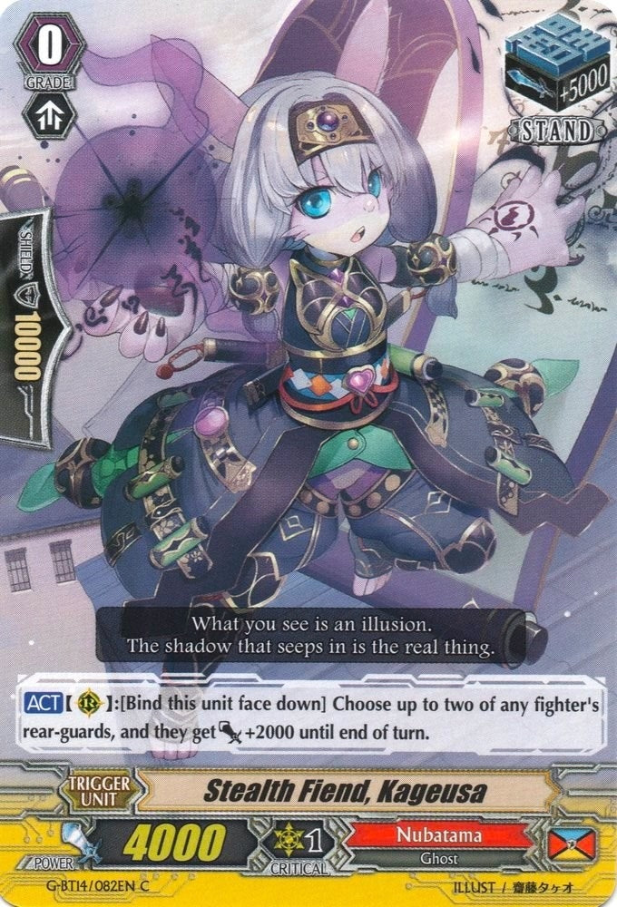 Stealth Fiend Kageusa (14082) [G-BT14] - Cardfight Vanguard Single