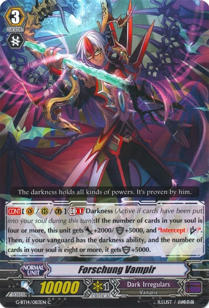 Forschung Vampir (14083) [G-BT14] - Cardfight Vanguard Single