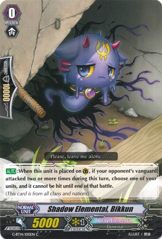 Shadow Elemental Bikkun (14100) [G-BT14] - Cardfight Vanguard Single