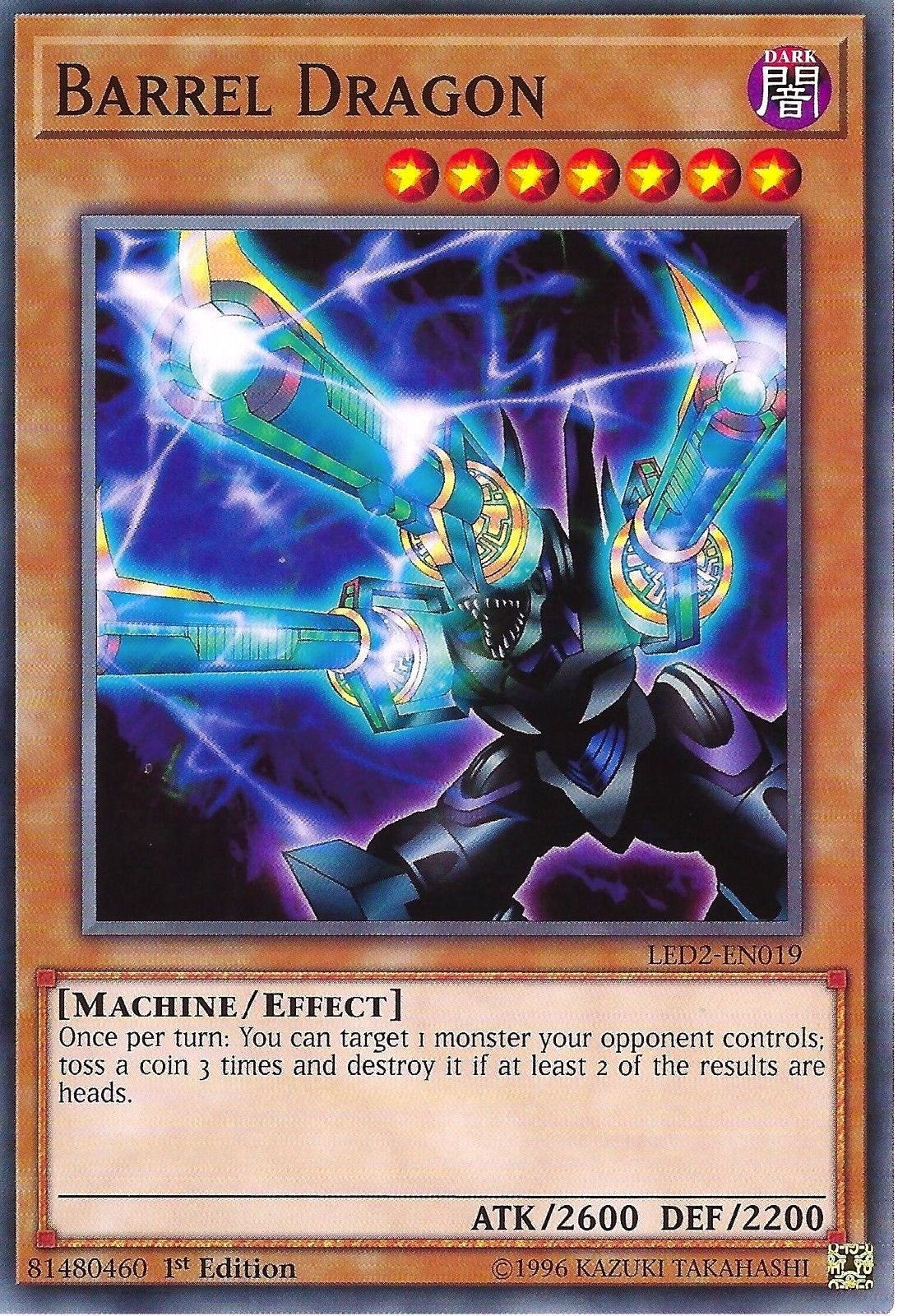 Barrel Dragon (2019) (LDAM) - YuGiOh Single