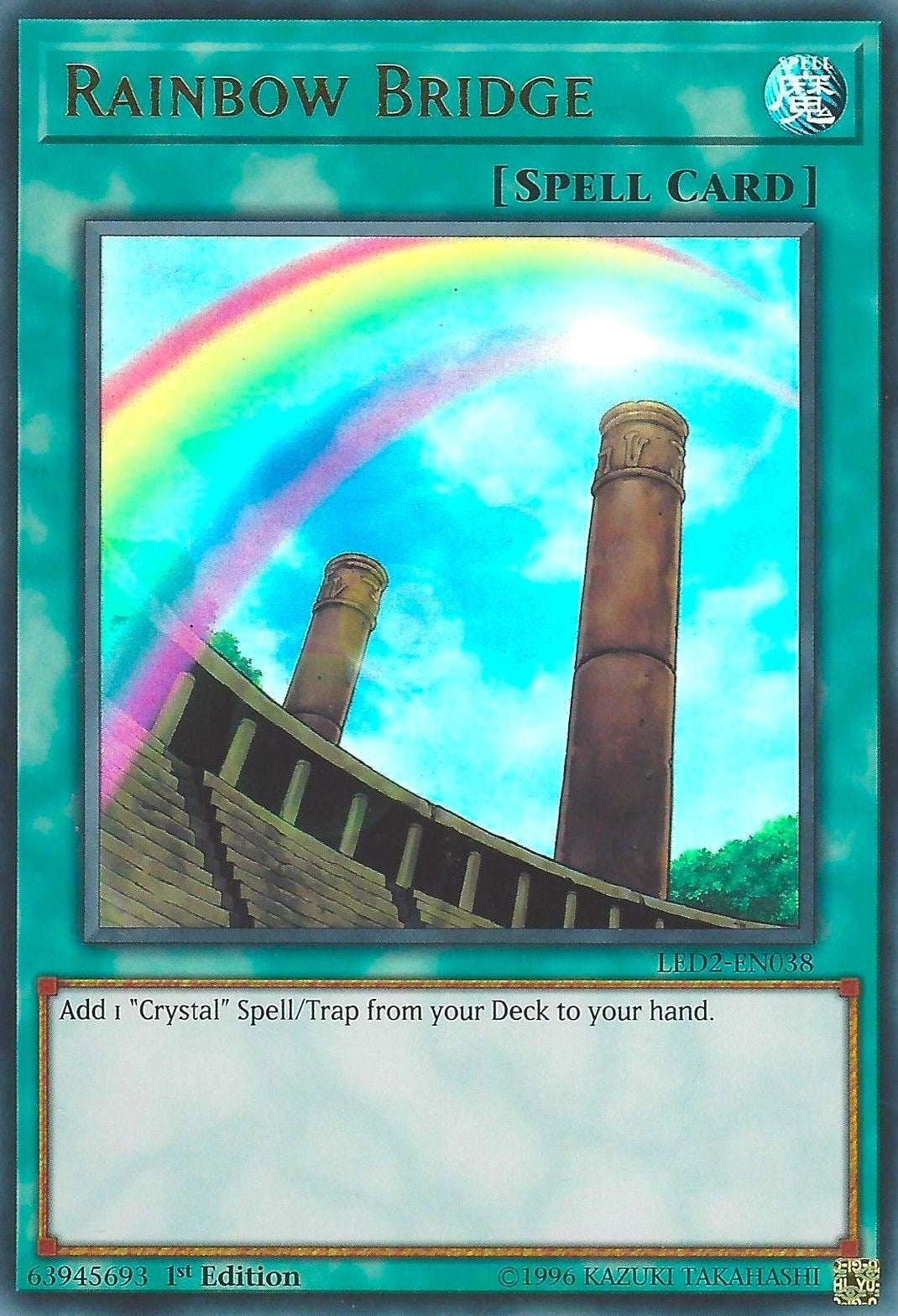 Rainbow Bridge (2038) (LDAM) - YuGiOh Single