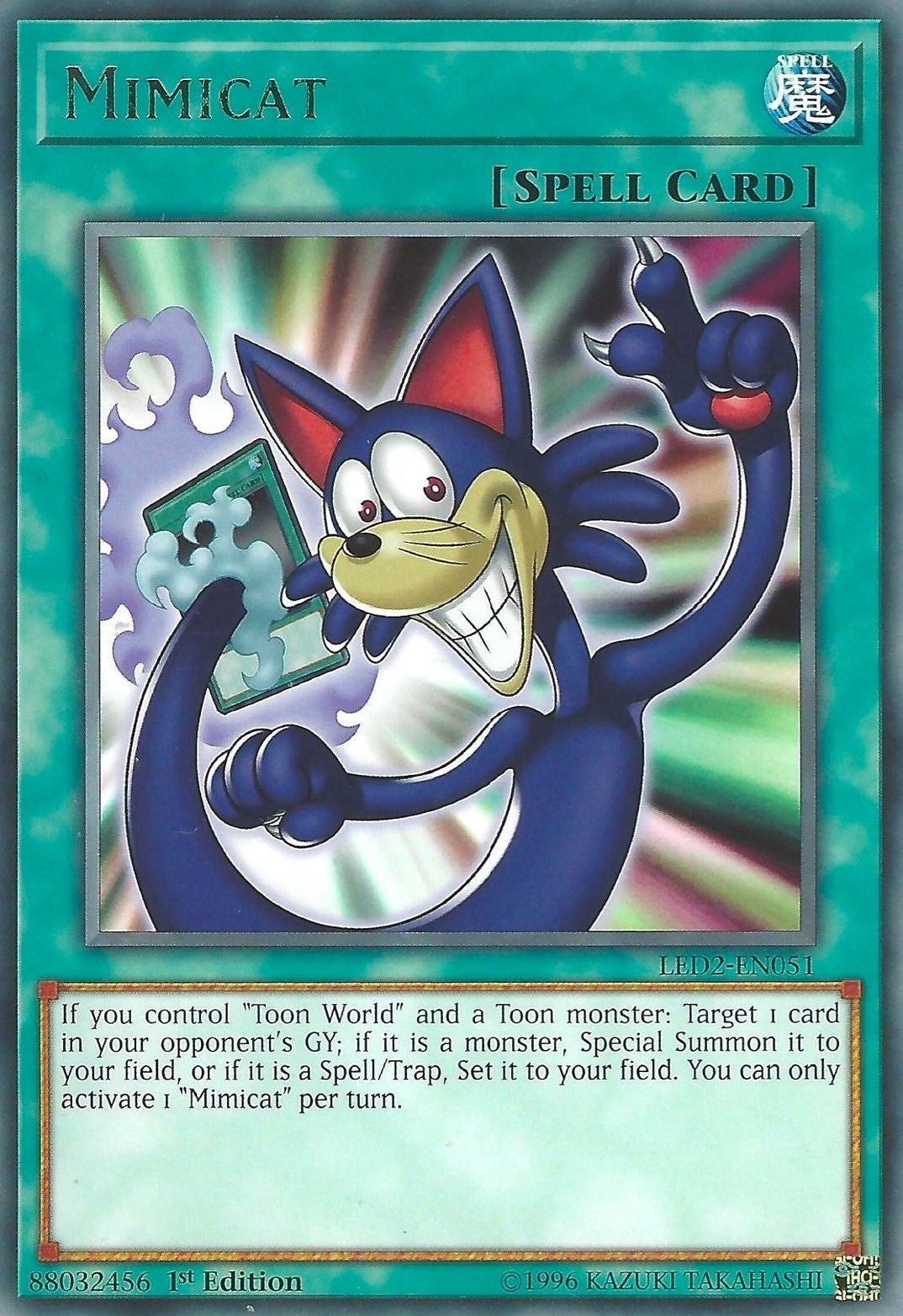 Mimicat (2051) (LDAM) - YuGiOh Single