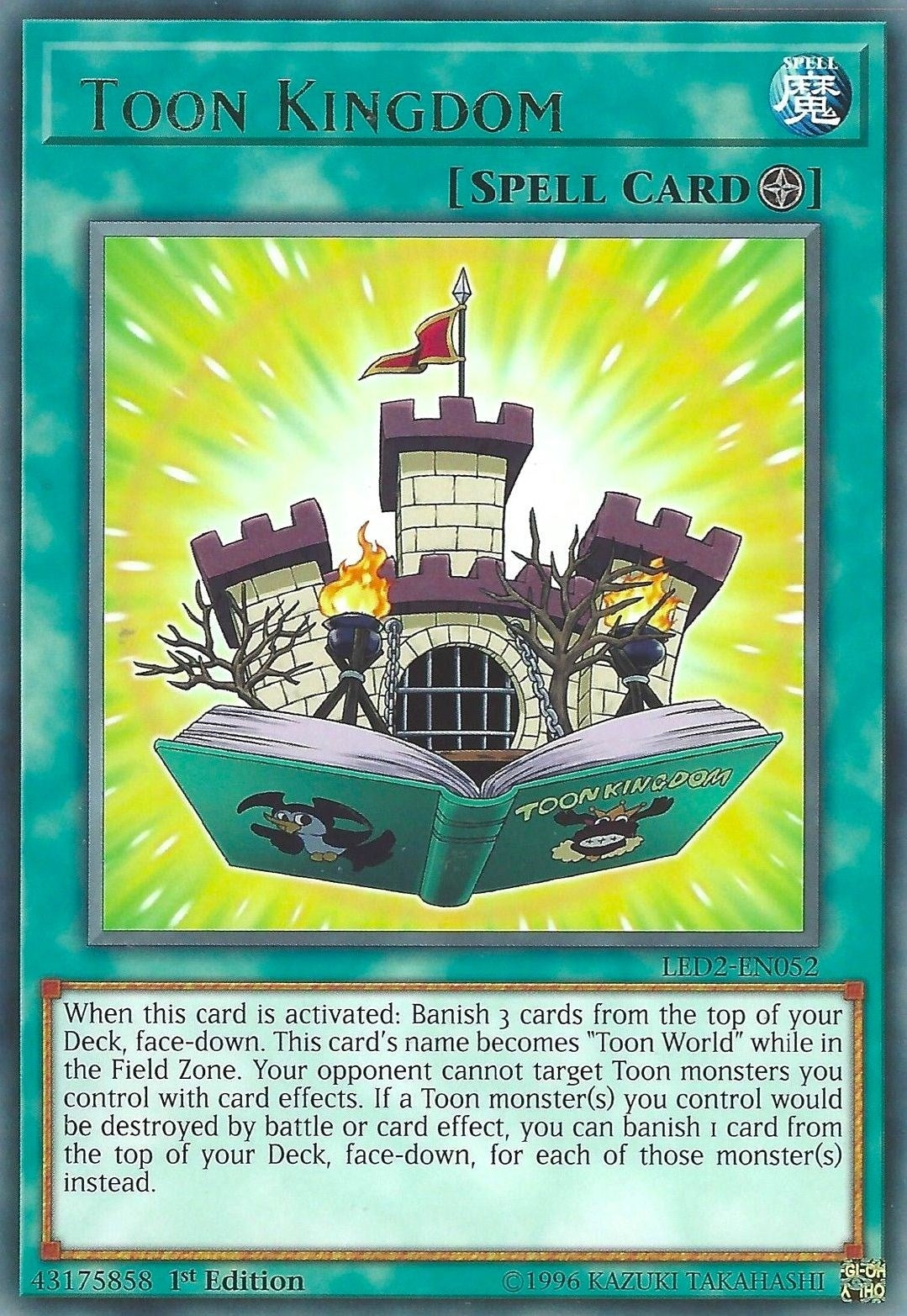 Toon Kingdom (2052) (LDAM) - YuGiOh Single