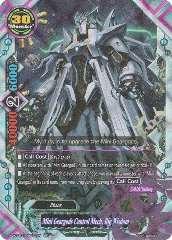 Mini Geargods Control Mech Big Wisdom (17) [X-CBT] - Future Card BuddyFight Single