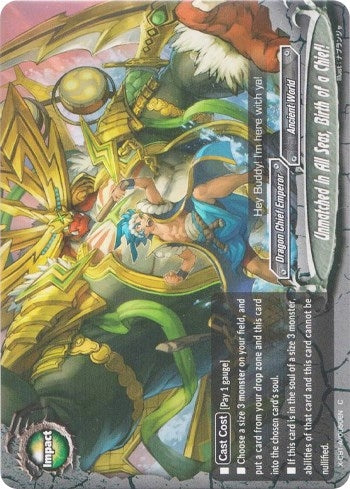 Unmatched in All Seas Birth of a Chief! (50) [X-CBT] - Future Card BuddyFight Single