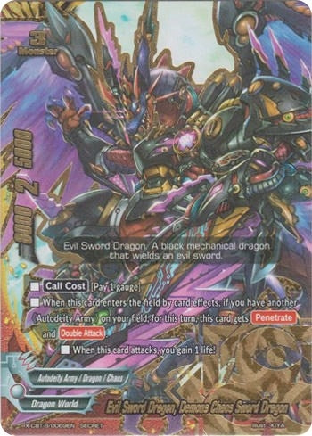 Evil Sword Dragon Demons Chaos Sword Dragon (69) [X-CBT] - Future Card BuddyFight Single