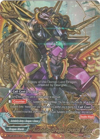 Autodeity Dragon CHAOS Batzz (67) [X-CBT] - Future Card BuddyFight Single
