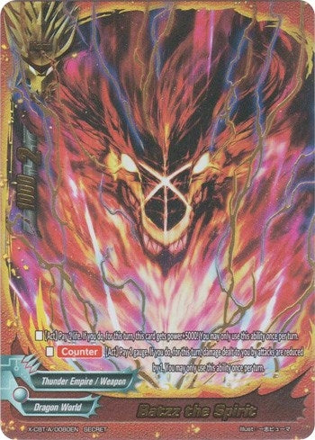 Batzz the Spirit (Secret) (80) [X-CBT] - Future Card BuddyFight Single