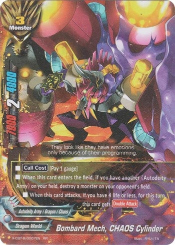 Bombard Mech CHAOS Cylinder (7) [X-CBT] - Future Card BuddyFight Single