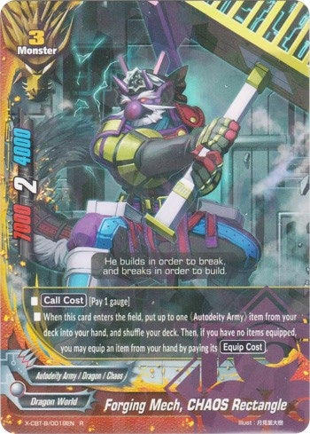 Forging Mech CHAOS Rectangle (19) [X-CBT] - Future Card BuddyFight Single