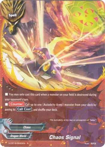 Chaos Signal (20) [X-CBT] - Future Card BuddyFight Single