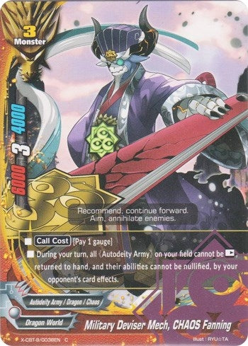 Military Deviser Mech CHAOS Fanning (38) [X-CBT] - Future Card BuddyFight Single