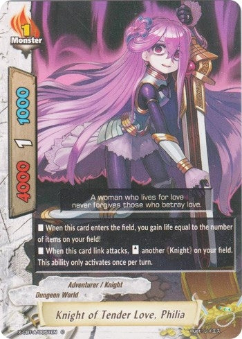 Knight of Tender Love Philia (51) [X-CBT] - Future Card BuddyFight Single