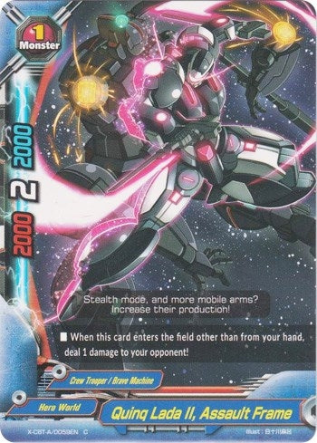 Quinq Lada II Assault Frame (59) [X-CBT] - Future Card BuddyFight Single