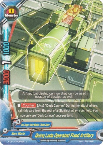 Quinq Lada Operated Fixed Artillery (60) [X-CBT] - Future Card BuddyFight Single