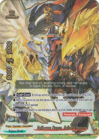 Hellheaven Dragon Hellrend Heavens (78) [X-CBT] - Future Card BuddyFight Single