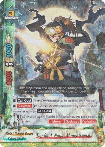 Top-Rank Ninja Mangetsumaru (10) [X-CBT] - Future Card BuddyFight Single