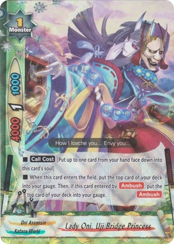 Lady Oni Uji Bridge Princess (13) [X-CBT] - Future Card BuddyFight Single