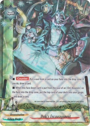 Ibuki’s Encouragement (14) [X-CBT] - Future Card BuddyFight Single