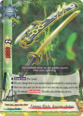Famous Blade Kogane-chidori (26) [X-CBT] - Future Card BuddyFight Single